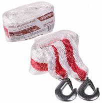 Трос ленточный 12т 5м 2 крюка  SKYWAY в пакете